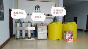 車用尿素生產設備流水線 免費加盟、全自動與半自動技術轉讓解析